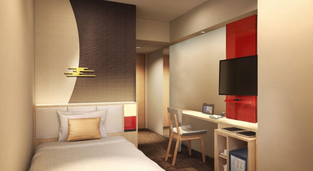 Одноместный номер Hotel Vista Kanazawa