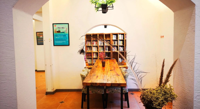 Qiandaohu Blue Mountain Youth Hostel, Забронировать Хостел Чуньань Чжэцзян