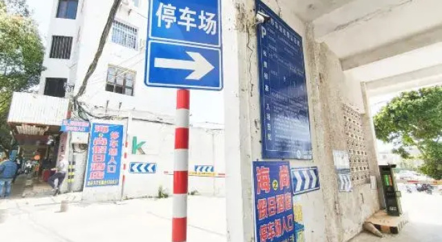 Dongshan Island Haizhishang Holiday Homestay (Nanmen Bay), Rezerwuj Hotel Dongshan Fujian