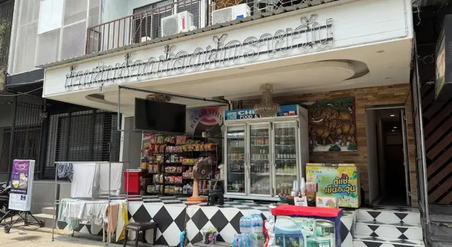 Bankhunchang Ramkhamhaeng hotel, 予約 ゲストハウス Ban Song Krathiam , Ramkhamhaeng University周辺