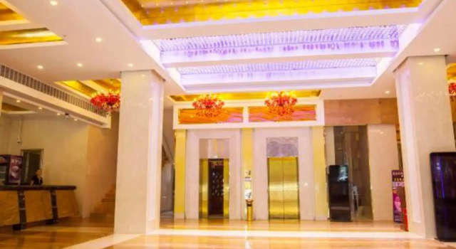 Fudeng Hotel, Забронировать Отель Отели Чжаньцзян 4 звезды, 4*
