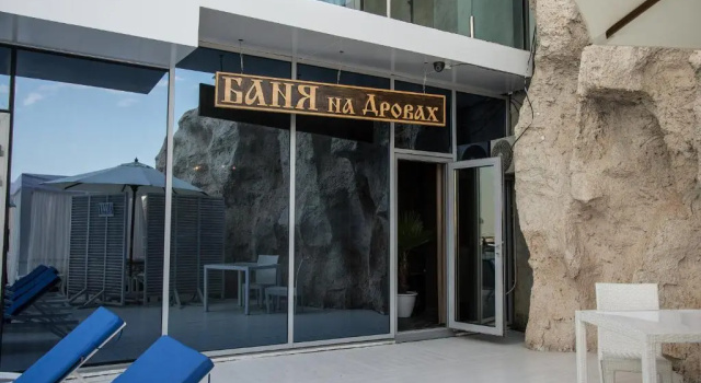 Boutique Hotel Portofino, Book Boutique Hotel Odessa Region hoteller med morgenmad, Morgenmad
