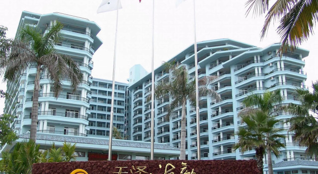 Tianze Beach Resort Sanya, Boek Resort Sanya Hainan