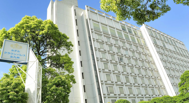 Hotel Crown Palais Kitakyushu, Foglalás Szálloda Kurosakimachi Fukuoka
