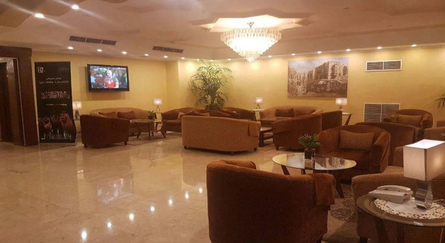 Al Hayyt Jeddah Hotel, Забронировать Отель Джидда Мекка