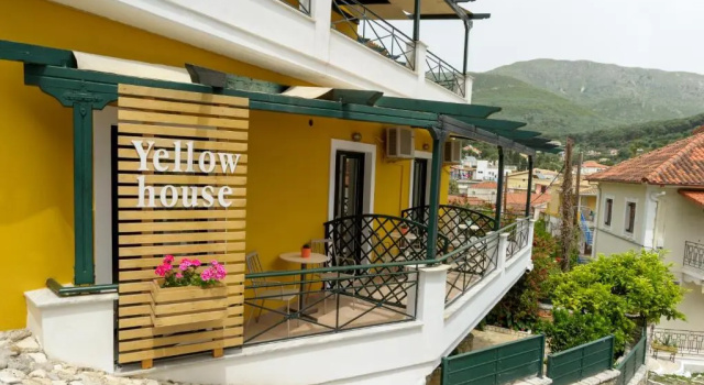 Студия Yellow house