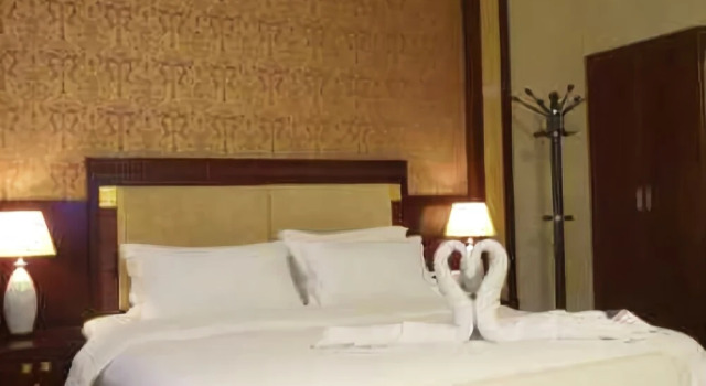 曲靖政协宾馆, Rezerwuj Hotel Qujing Yunnan