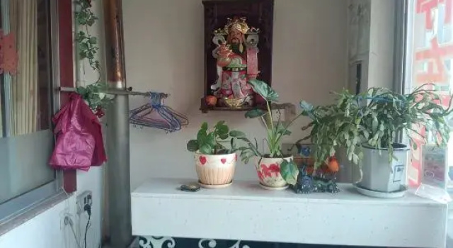 Qixia Hong'an Hostel, Rezervasyon Pansiyon / Hostel Yantai 