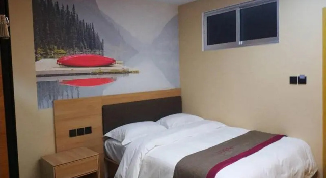 Thank Inn Plus Hotel Chengyang South Road  Hospital of Chinese Traditional Medicine, Rezerwuj Hotel Rizhao Shandong