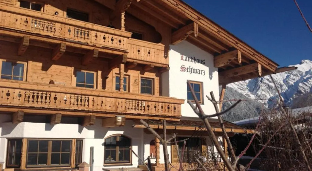 Апартаменты с 2 комнатами Landhaus Schwarz