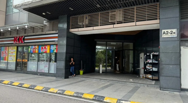 JB City CIQ-R&F Shopping Mall Apartment, Rezervasyon Daire Johor Bahru Johore