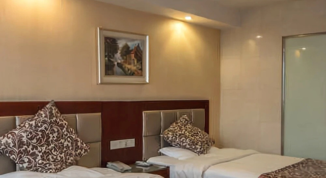 Wuhu Aoxin Business Hotel (Olympic Sports Center, Wuhu Ancient City Branch), Rezerwuj Hotel Tanie Hotele w Wuhu