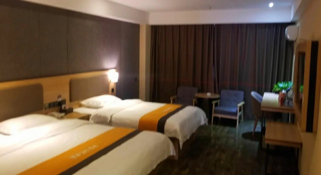 Chengke Hotel Shandong Heze Dongming County Bus Station, Rezerwuj Hotel Heze Shandong