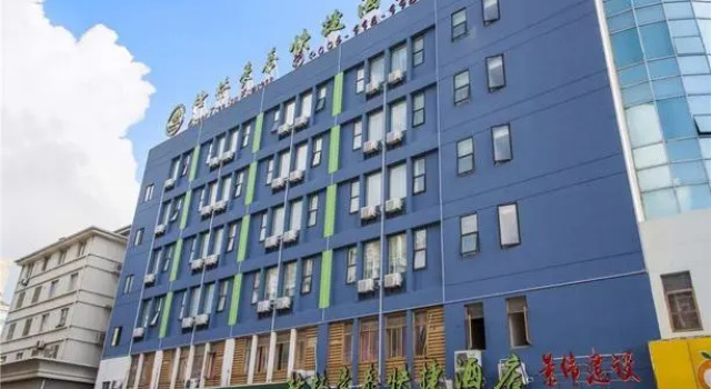 GreenTree Inn Jingjiang Xinjian Road Decheng Plaza, Забронировать Отель Отели Тайчжоу 3 звезды, 3*