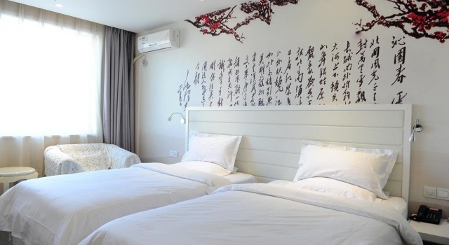 Taiyuan Tangji Art Hotel, Забронировать Отель Инцзэ Тайюань, рядом с Twin Pagoda Temple