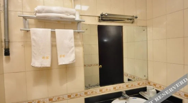 Keyuan Hostel, Book Hostel / Vandrerhjem Shandong Vandrehjem, Hostel / Vandrerhjem