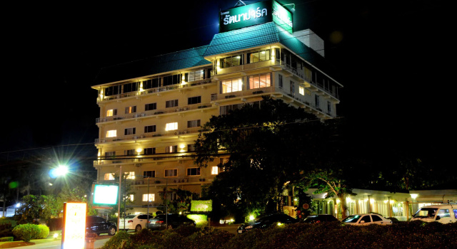 Rattana Park Hotel, Забронировать Отель Пхитсанулок Phitsanuloke Province