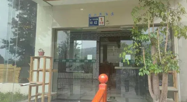 Water East Township House · River Bay Manor, Prenota Hotel Hotel a Guiyang con parcheggio, Parcheggio