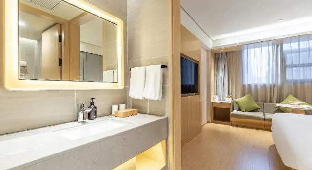 Ji Hotel Nanjing Liuhe Longchi, Rezerwuj Hotel Hotele w Nankin z Parkingiem, Parking