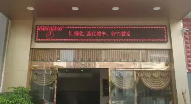 Jishou Century Hotel, Boek Hotel Xiangxi Hunan