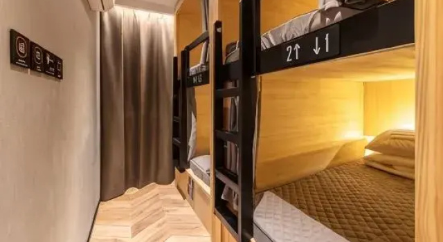 Четырёхместный номер Standard I Forest Hostel