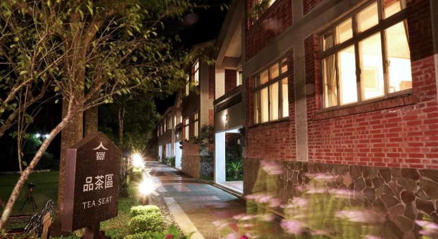 Red Brick Villas, Забронировать Отель «постель и завтрак» Наньчжуан Miaoli County