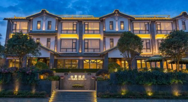 Guman Hotel
