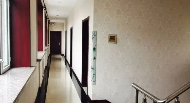 Hailin Moon Bay Express Hotel, Prenota Hotel Mudanjiang Heilongjiang