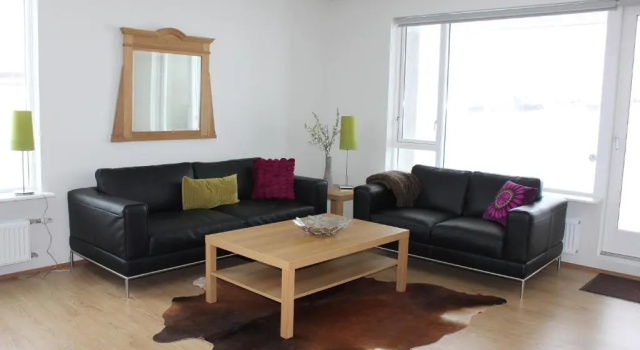 Апартаменты Akureyri Holiday Apartments