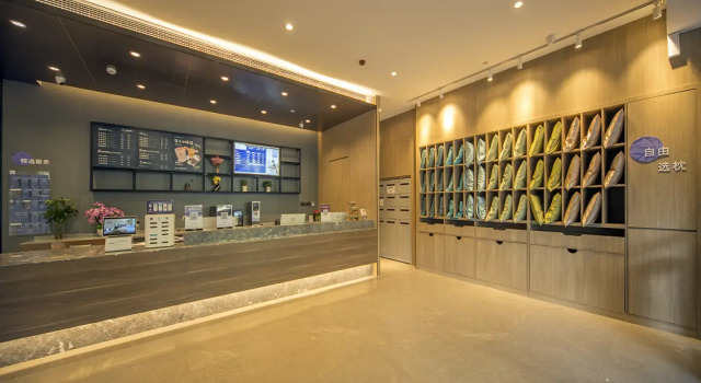 Hanting Express Nanjing Zhongshan East Road President Palace, Забронировать Отель Отели Цинь-Хуайн 3 звезды, 3*