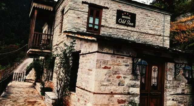 Old Inn