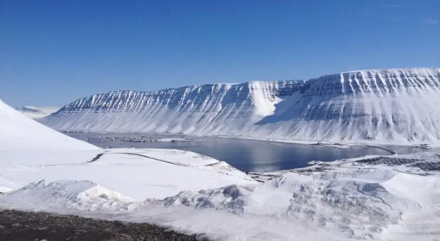 Midtún, Varaa Matkakoti Ísafjörður Westfjords