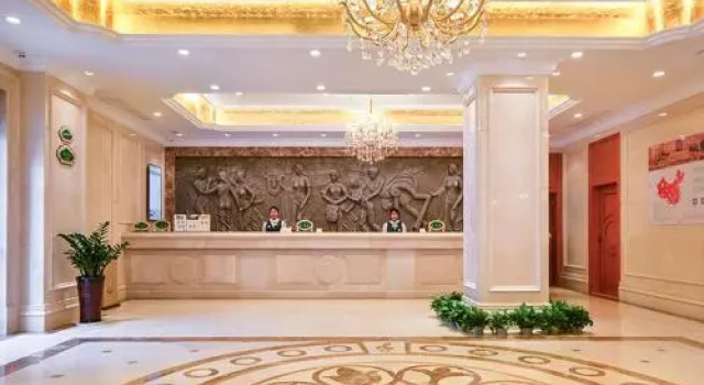 Vienna Hotel Nanjing Pukou Middle Puzhu Road, Foglalás Szálloda Nanking Csiangszu
