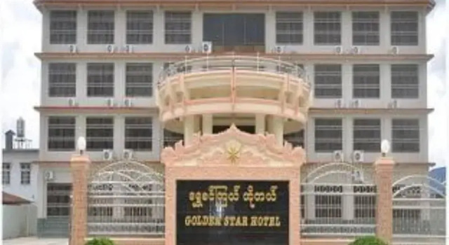 Golden Star Hotel, 予約 ホテル Kengtung Shan State
