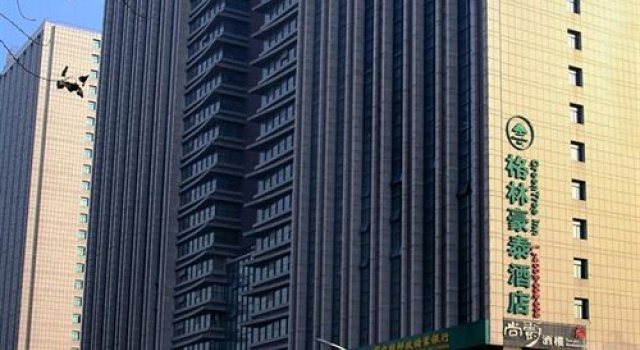 GreenTree Inn Anhui Heifei Jinding Plaza Business Hotel, Reservar Hotel Luyang Hefei