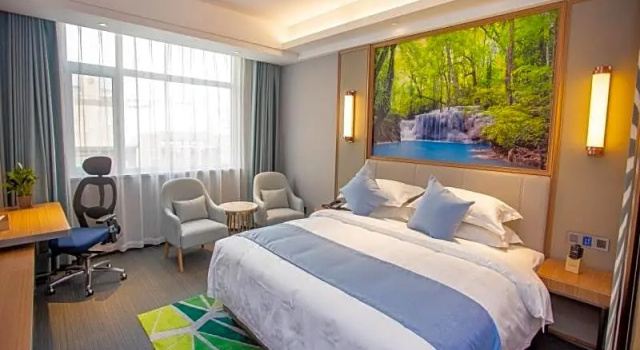 Двухместный номер Superior GreenTree Eastern Hotel Binzhou Zhonghai International Convention and Exhibition Center