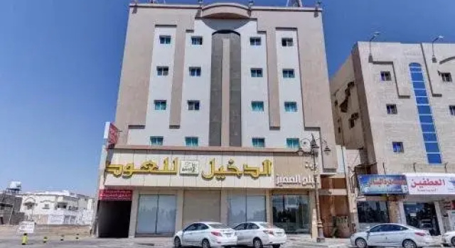 شقق نجوم الجزيرة للشقق المخدومة, Varaa Hotelli Edulliset hotellit Tabuk:ssä