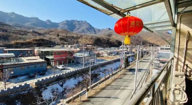Beijing Baicheng Farmhouse