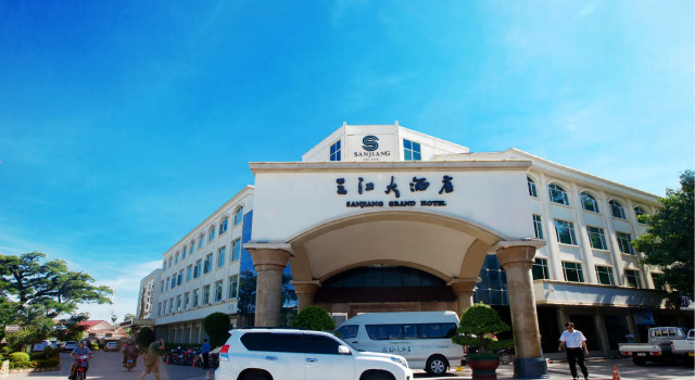 San Jiang Grand Hotel