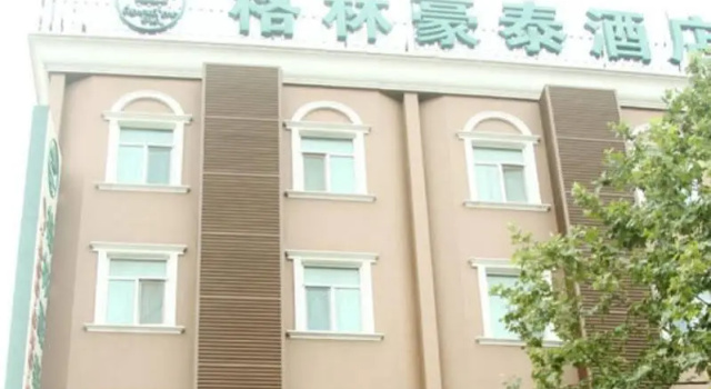 Greentree Inn Taizhou North Qingnian Road Express Hotel
