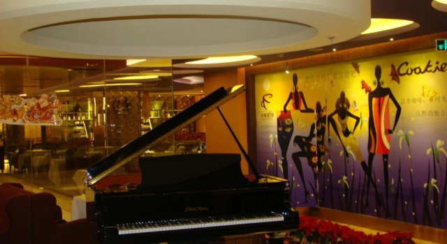 Huizhou Fameya Hotel, Забронировать Отель Отели Huizhou Area 4 звезды, 4*