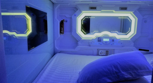 Huangshan Scenic Welda Capsule Youth Hostel