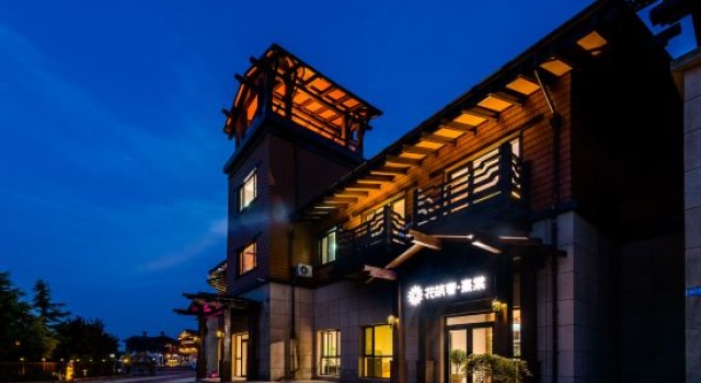 Floral Lux Hotel·Yu Homestay, Забронировать Отель Далянь Dalian Area