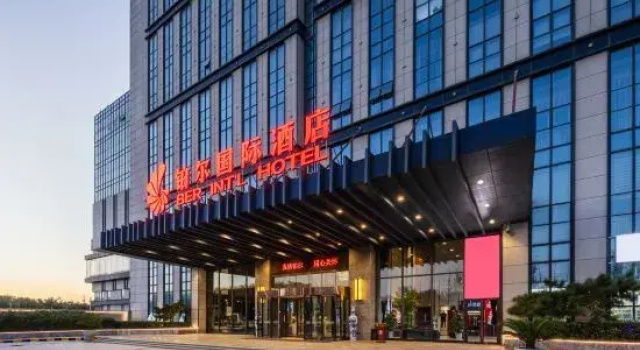 Ber International Hotel, Rezerwuj Hotel Tian Qiao 
