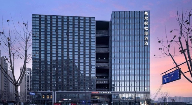 Hampton by Hilton Hangzhou Xixi Zijingang, Забронировать Отель Отели Ханчжоу с парковкой, Парковка