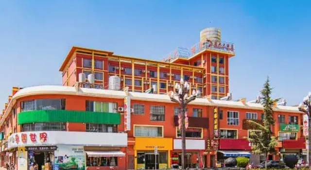 Pangye Hotel, Забронировать Отель Цзиньби Юньнань
