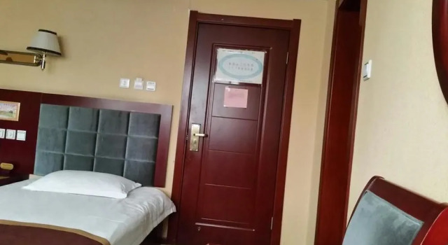 Pingdingshan Sports Village Business Hotel, Rezervați Hotel Pingdingshan Henan