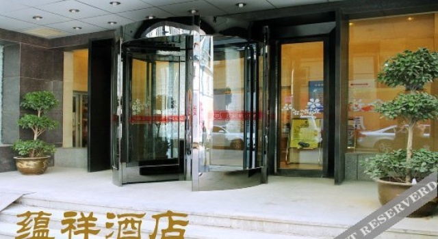 Yunxiang Hotel(蕴祥民宿(沈阳站医大一院店)), Забронировать Отель Шэньян Шэньян