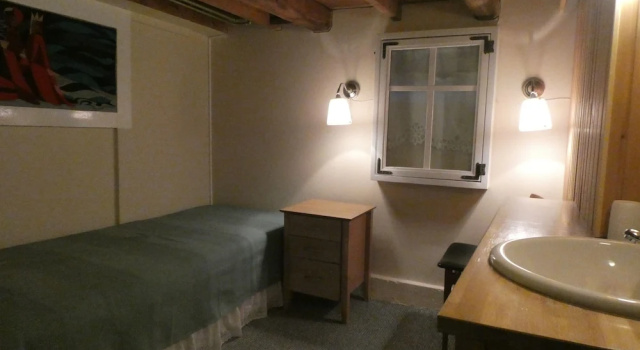 Коттедж с 2 комнатами Forsæla Apartmenthouse