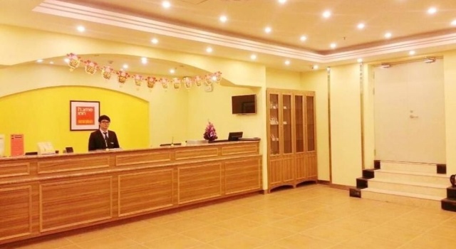 Home Inns, Забронировать Отель Ляньху Сиань
